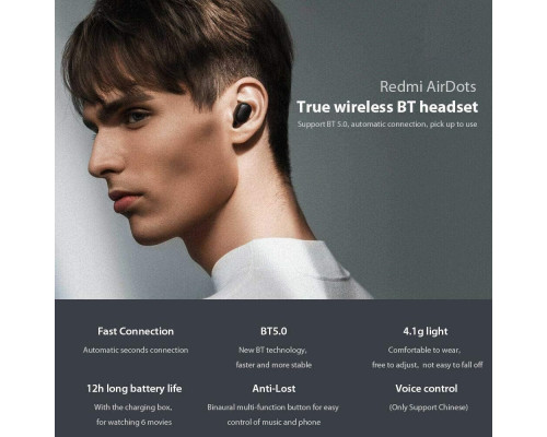 Бездротові навушники AirDots для Redmi AirDots 2 з Bluetooth V5.0