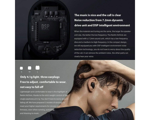 Бездротові навушники AirDots для Redmi AirDots 2 з Bluetooth V5.0