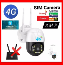 Водонепроникна вулична камера відеоспостереження V380 PRO 4G