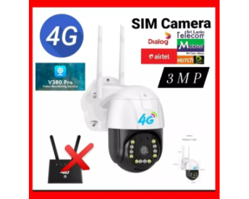 Водонепроникна вулична камера відеоспостереження V380 PRO 4G