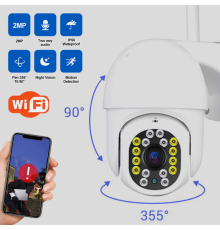 Бездротова Wi-Fi мережева камера YOOSEE 1080P 5G
