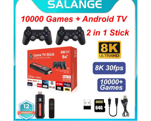 Ігрова консоль-приставка X9 (64 gb, 8K, 30000 ігор, Android, TV GAME STICK) з двома бездротовими контролерами