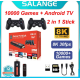 Ігрова консоль-приставка X9 (64 gb, 8K, 30000 ігор, Android, TV GAME STICK) з двома бездротовими контролерами