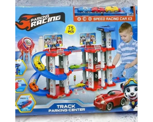 Іграшковий трек паркування щенячий патруль Childrens Rail Car MH2004