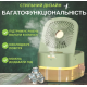 Портативний міні вентилятор 3в1  зволожувач та світильник