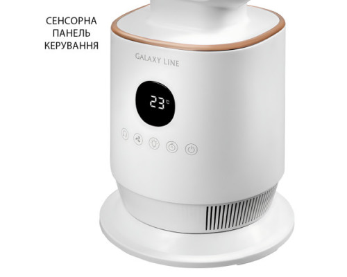 Підлоговий кондиціонер із сенсорною панеллю та дистанційним пультом управління
