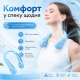 Портативний безлопатевий вентилятор з охолодженням
