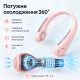 Портативний безлопатевий вентилятор з 3 режимами швидкості