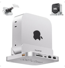 Вертикальний USB-концентратор для Mac Mini PULWTOP