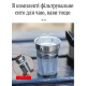 Похідний термос Yong 1700 мл