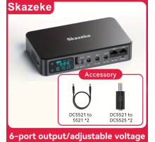 Джерело резервного живлення Skazeke Portable Mini UPS