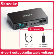 Джерело резервного живлення Skazeke Portable Mini UPS