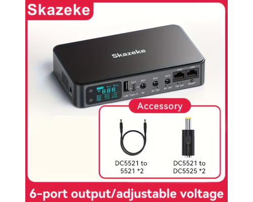 Джерело резервного живлення Skazeke Portable Mini UPS