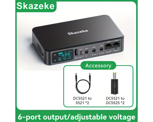 Джерело резервного живлення Portable Mini UPS