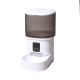 Автоматична годівниця Smart Pet Feeder 4L