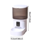 Автоматична годівниця Smart Pet Feeder 4L