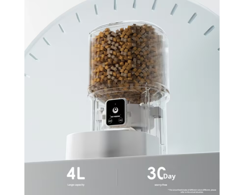 Автоматична годівниця Smart Pet Feeder 4L