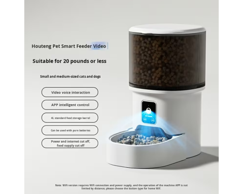 Автоматична годівниця Smart Pet Feeder 4L