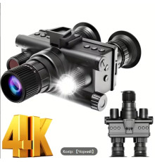 Бінокль нічного бачення 4K з кріпленням на голову