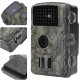 Камера спостереження за дикою природою 12MP