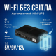 Джерело безперебійного живлення для роутера і камер Mini UPS 18W