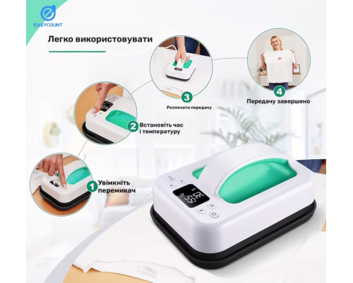 Термопрес Easycount для сублімації одягу