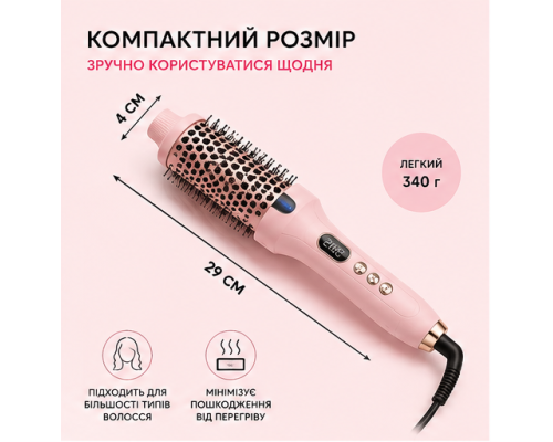 Інфрачервона термощітка для укладання волосся з LED-дисплеєм