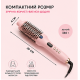 Інфрачервона термощітка для укладання волосся з LED-дисплеєм