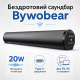 Бездротовий саундбар 20W для телевізора