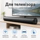 Бездротовий саундбар 20W для телевізора