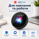 Бездротовий смарт-перекладач з Bluetooth-підключенням
