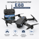Складний квадрокоптер E88 з камерою та Wi-Fi керуванням