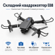Складний квадрокоптер E88 з камерою та Wi-Fi керуванням
