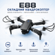 Складний квадрокоптер E88 з камерою та Wi-Fi керуванням