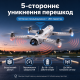 Квадрокоптер з дистанційним керуванням та екраном