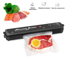 Вакуумний пакувальник для продуктів Vacuum Sealer  з пакетами