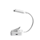 Портативна лампа для читання з USB зарядкою