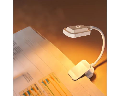 Портативна лампа для читання з USB зарядкою