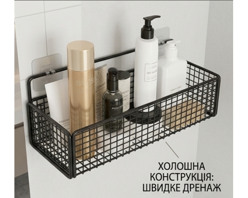 Металевий настінний органайзер для зберігання (набір 2 шт)