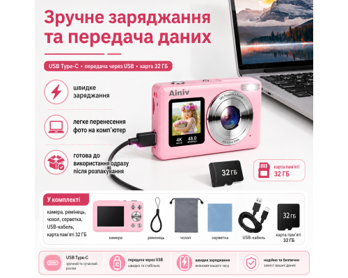 Цифрова камера 4K 48 Мп з подвійним екраном та картою пам’яті
