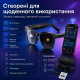 Розумні AI окуляри з фотохромними лінзами
