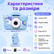 Портативна дитяча камера з подвійною камерою